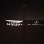 Makena LED logo